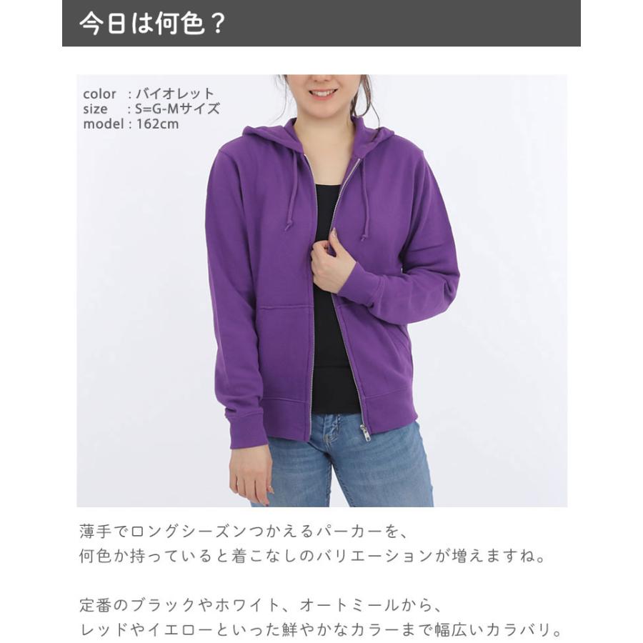 新品タグ付 カシウエア レディースM フーディ フルジップパーカー モルト 8 新品タグ付 カシウエア レディースM フーディ フルジップ