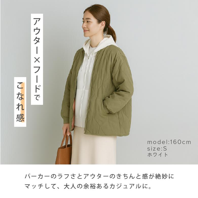 パーカー レディース ジップアップパーカー 裏毛パイル地 大きめサイズ