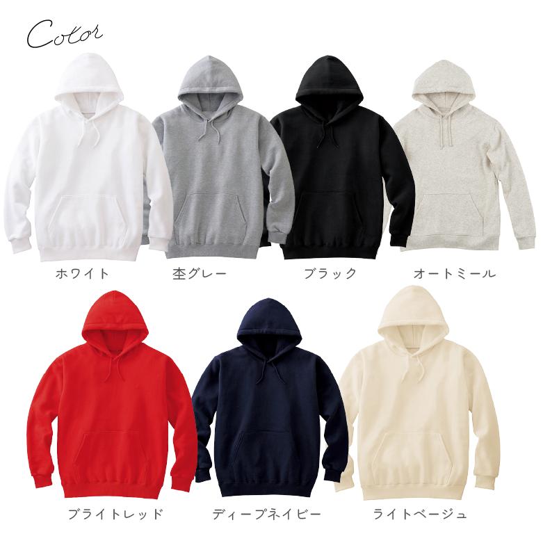 パーカー レディース プルオーバー 裏毛パイル地 大きめサイズ 大きい