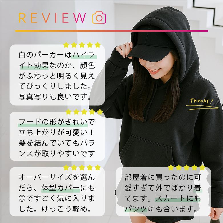 パーカー レディース プルオーバー 裏毛パイル地 大きめサイズ 大きい