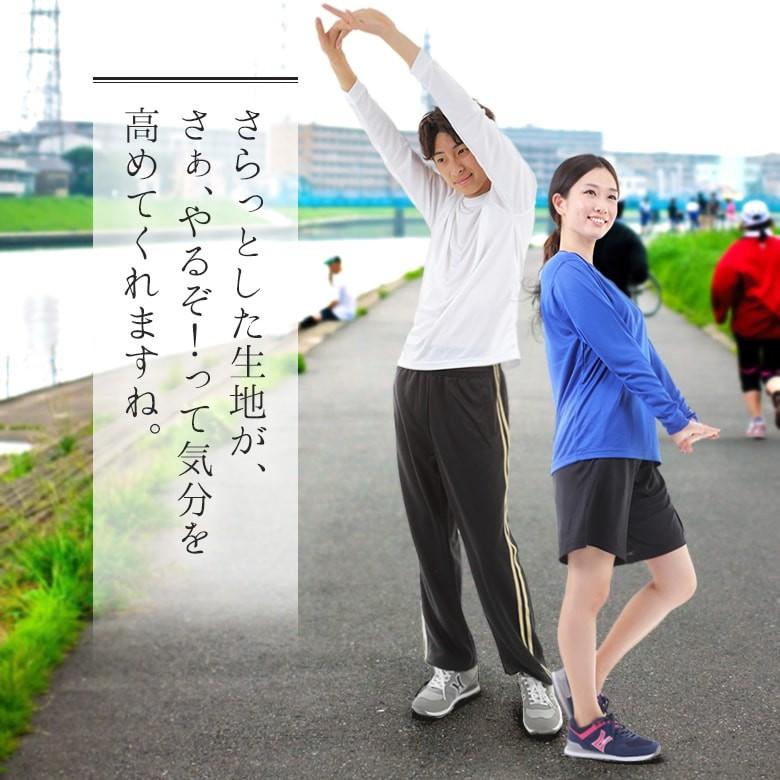 レディース 吸汗速乾 涼しい 長袖 T シャツ 夏用薄手 Uvカット ドライメッシュ Uvカット 無地 長袖tシャツ スポーツト レーニング 下着 肌着 パジャマ 50 C Rtm Select 通販 Yahoo ショッピング