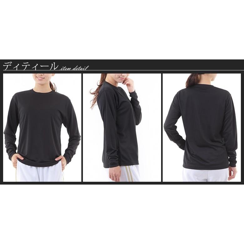 【美品】ザムスト 着圧 インナーロングTシャツ Amazon.co.jp: TSDESIGN ロングスリーブシャツ 84152 接触冷感