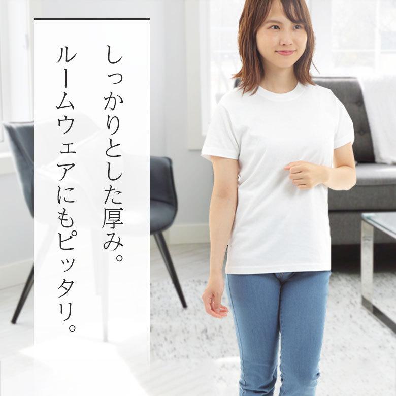 tシャツ 無地 白 厚手 丈夫 透けない メンズ 半袖 綿100% 襟の伸びない シンプル 無地 カットソー クルーネック ビジネスインナー 頑丈 半そで 4252 :c-4252-01:RTM-select - 通販 - Yahoo!ショッピング tシャツ 無地 白 厚手 丈夫 透けない メンズ 半袖 綿100% 襟の伸びない シンプル 無地 カットソー クルーネック ビジネスインナー 頑丈 半そで 4252 :c-4252-01:RTM-select - 通販 - Yahoo!ショッピング