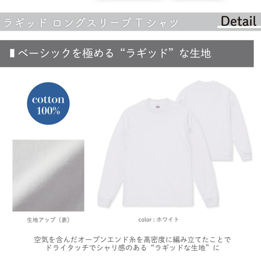 長袖Tシャツ 生地の厚い ストリート tシャツ レディースTシャツ 長袖