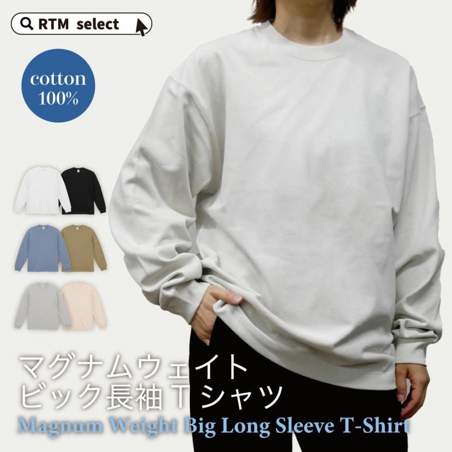 ロングtシャツ 超極厚 レディース 長袖tシャツ ビッグシルエット t