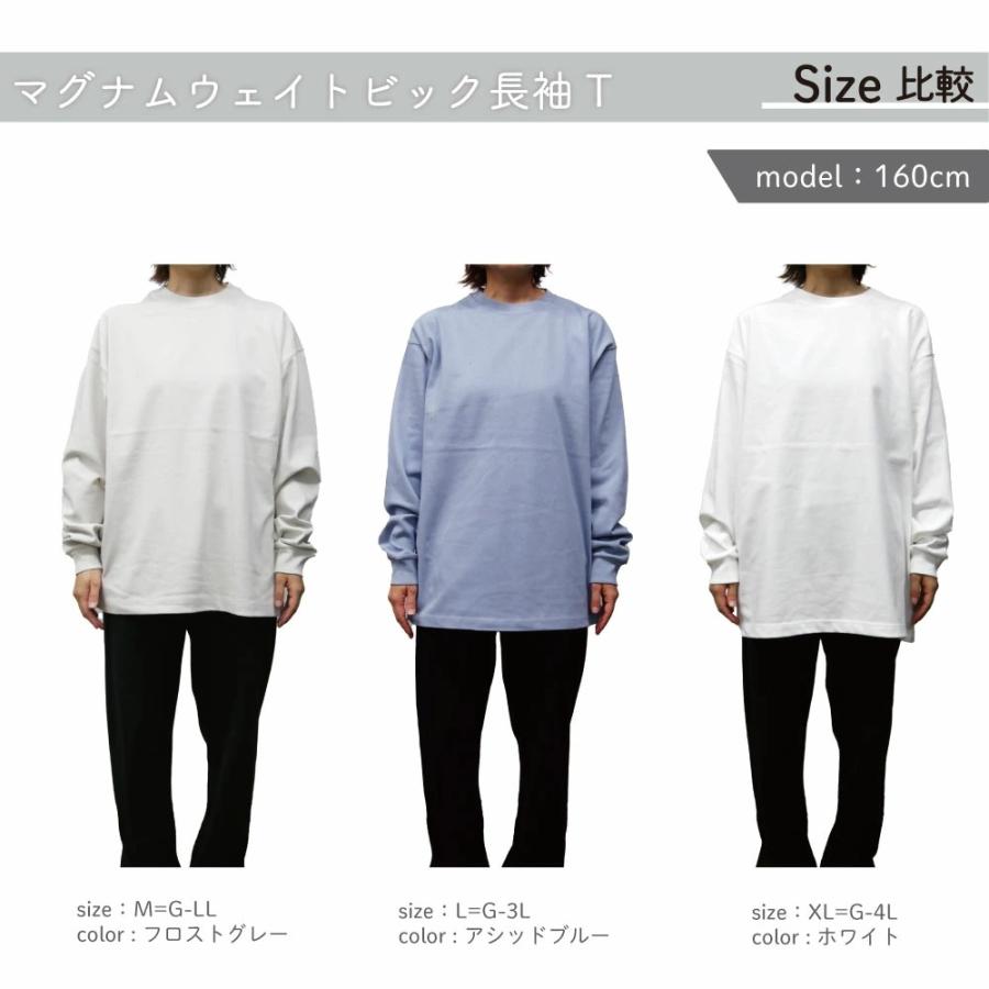 ロングtシャツ 超極厚 レディース 長袖tシャツ ビッグシルエット t