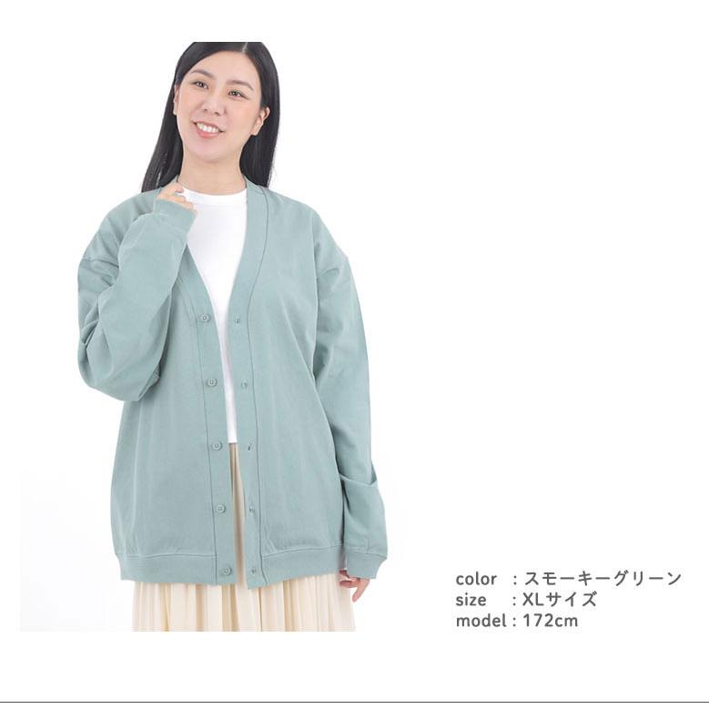美品✨希少デザイン チヴィディーニ コットン 42 カーディガン 薄手 楽天市場】【期間限定 最大800円OFFクーポン】セール 返品
