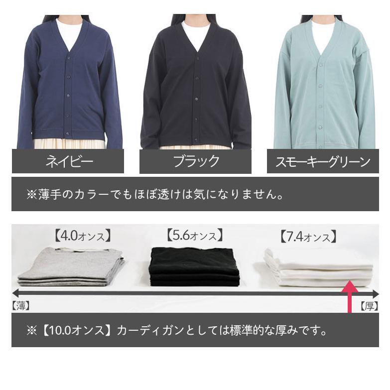 カーディガン 綿 レディース 綿カーディガン コットンカーディガン