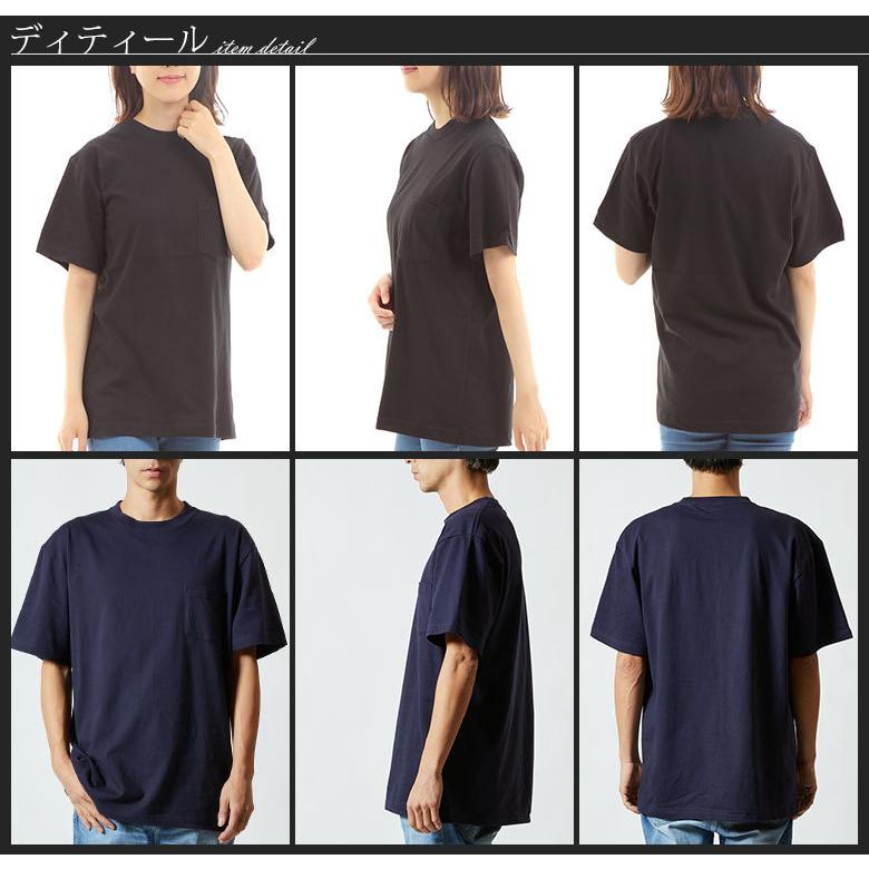 ブラック Tシャツ フロントポケット付き 右肩上がりTシャツ（ポケット付き） | niyari