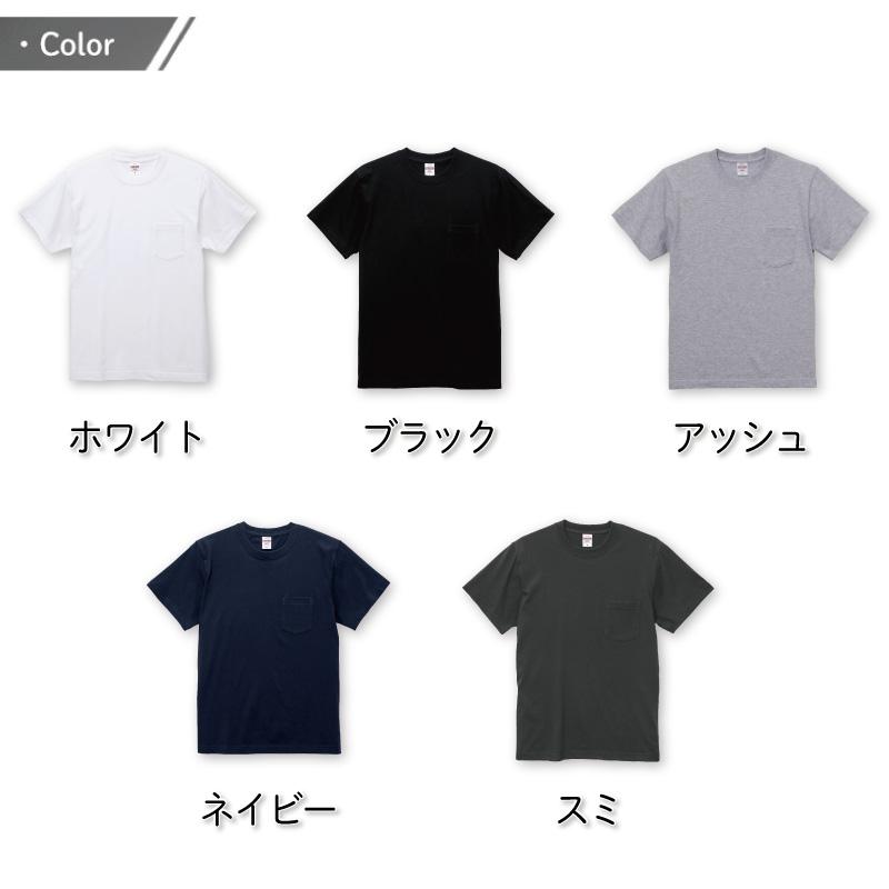 ホワイト Tシャツ ポケット付き サイズ36 楽天市場】tシャツ メンズ 胸ポケット付き 半袖 綿100% クルーネック