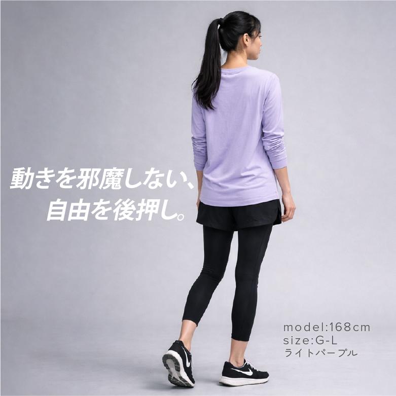 長袖 tシャツ レディースtシャツ ロンt 綿100% 無地 長袖tシャツ