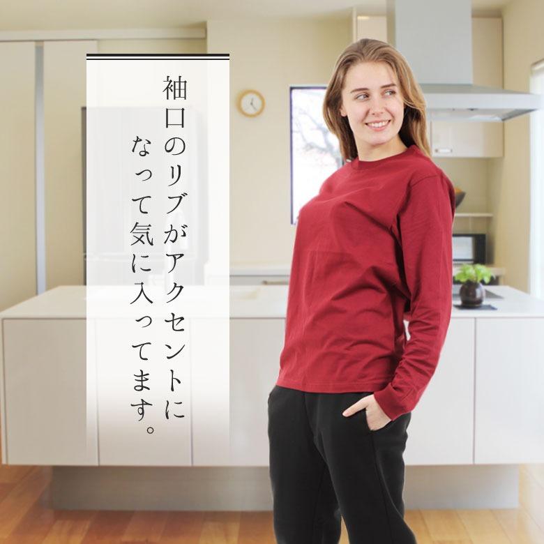 長袖 tシャツ レディースtシャツ ロンt 綿100% 無地 長袖tシャツ
