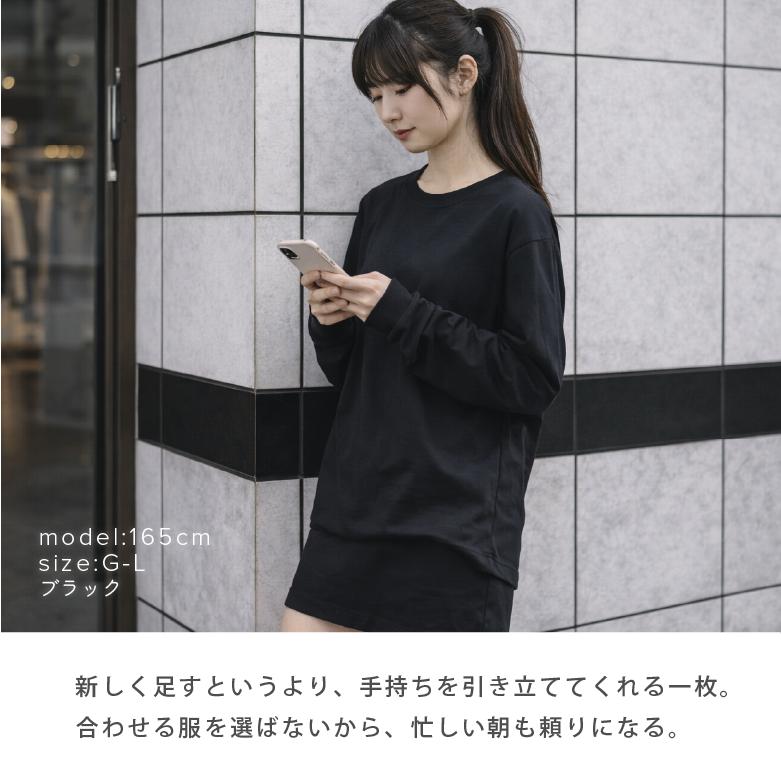 長袖 tシャツ レディースtシャツ ロンt 綿100% 無地 長袖tシャツ