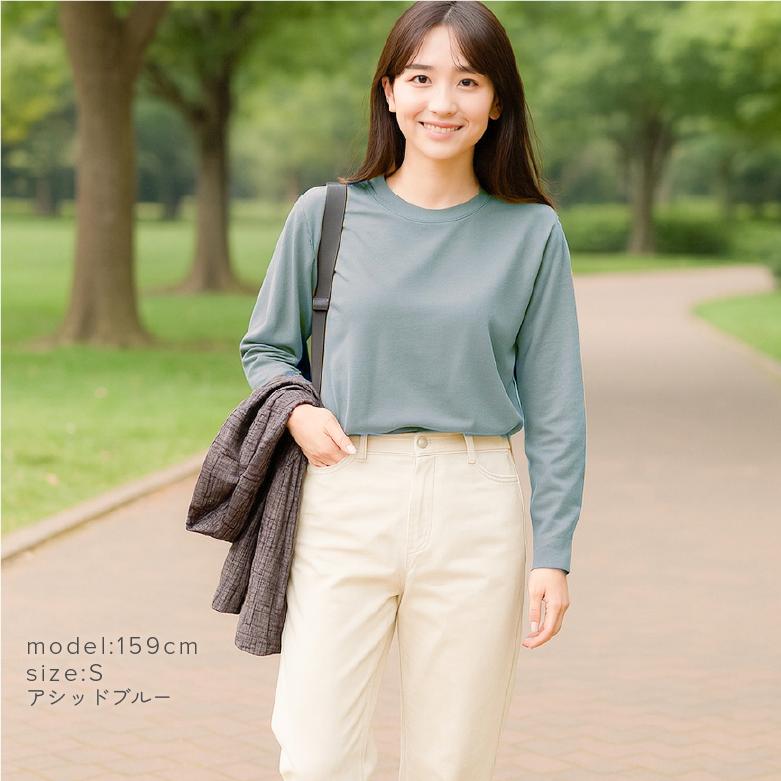長袖 tシャツ レディースtシャツ ロンt 綿100% 無地 長袖tシャツ