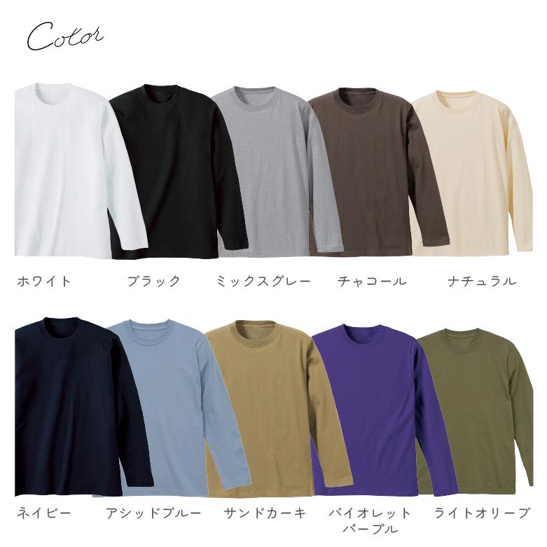 新 レディース トップス ロングTシャツ 長袖 お洒落 カーキー アーミーグリー 新品】ドライ 長袖 Tシャツ グリマーアーミーグリーン カーキ glimmer