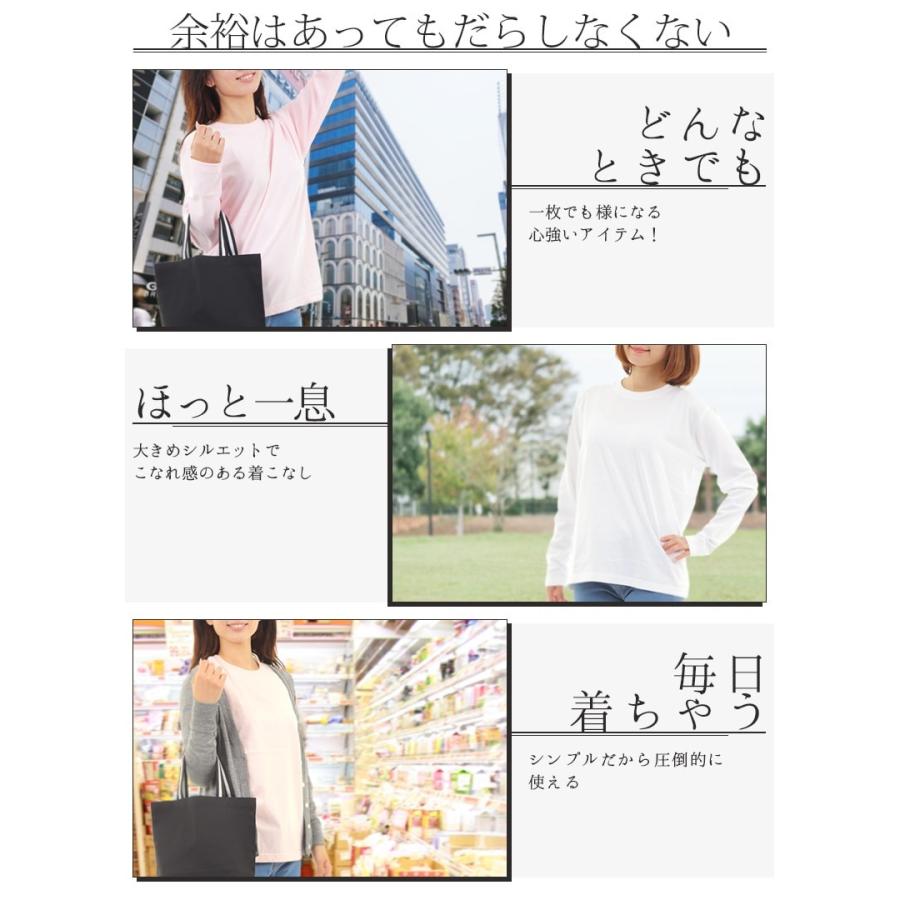 長袖 tシャツ レディースtシャツ ロンt 綿100% 無地 長袖tシャツ