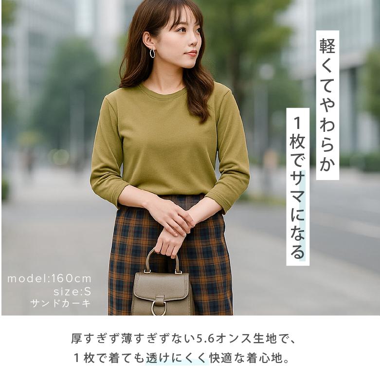 長袖 tシャツ レディースtシャツ ロンt 綿100% 無地 長袖tシャツ