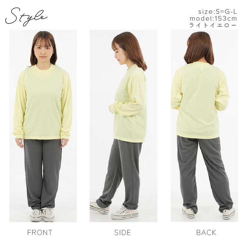 長袖tシャツ レディース 薄手 速乾 ロンt 涼しい uvカット ロングt