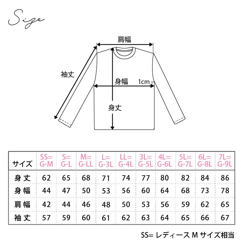 長袖tシャツ レディース 薄手 速乾 ロンt 涼しい uvカット ロングt