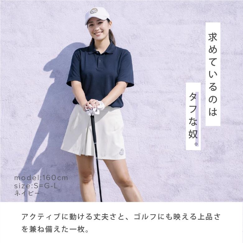 ポロシャツ レディース 半袖 透けにくい 厚手 綿100 上品 きれいめ オフィスカジュアル 事務服 仕事 鹿の子 丈夫 無地 春 夏 クールビズ カラー 交換無料 5560 RTM-select - 通販 - Yahoo ショッピング