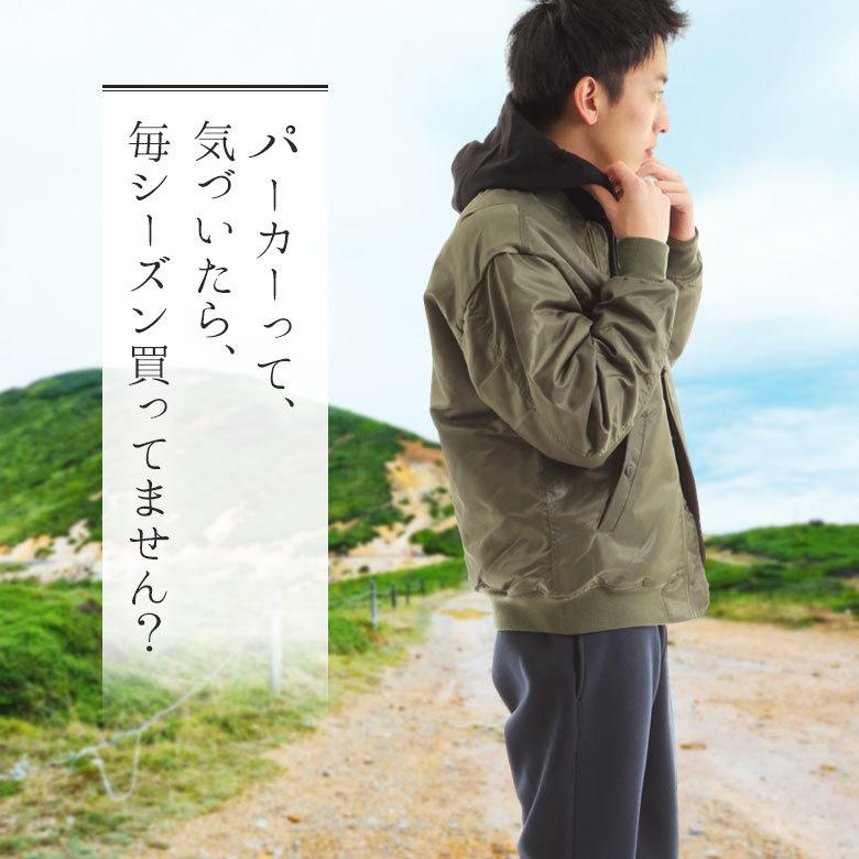 プルオーバーパーカー メンズパーカー パーカーメンズ 大きめサイズ対応 綿100％で毛玉になりにくい コットン100% しっかり厚手 無地 パイル リブタイプ 5214 |  | 11