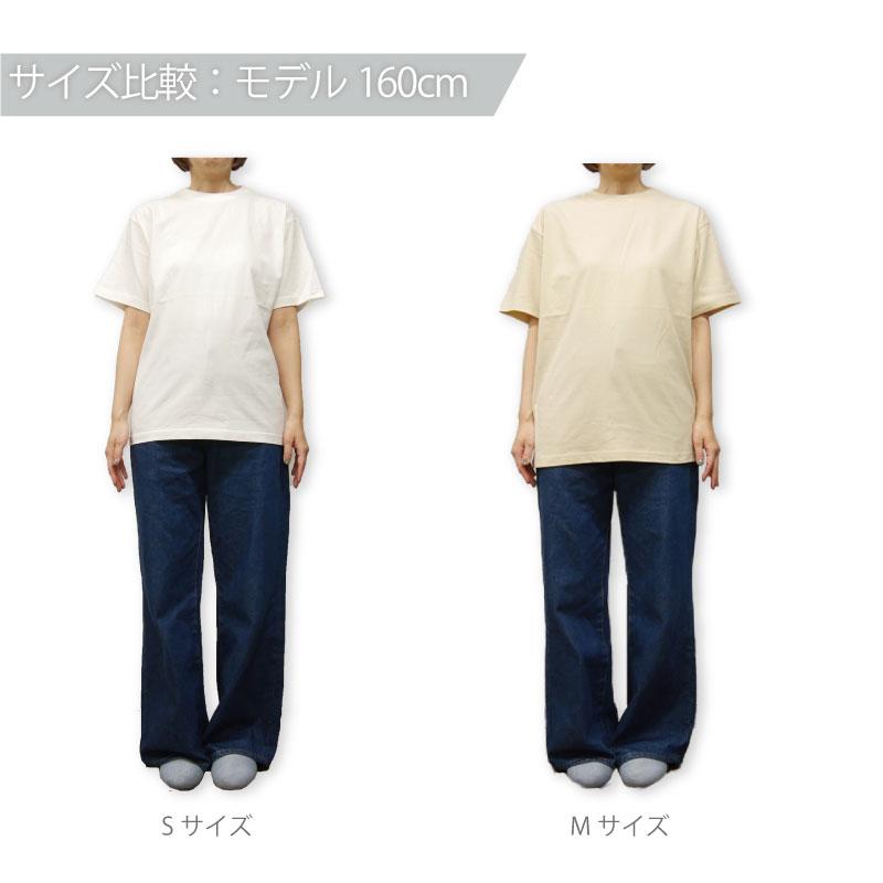 軽量 tシャツ レディース 半袖 薄手 レディースTシャツ コットンTシャツ 半袖Tシャツ 白いTシャツ 白 黒 綿100％ くすみカラー かわいい シンプル  Tシャツ 5300 |  | 07