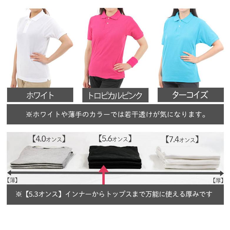 超美品★2025年春夏★Rough&Swell★ポロシャツ★レディース★M★白 楽天市場】レディース ポロシャツ 半袖 スポーツ トップス 春 夏
