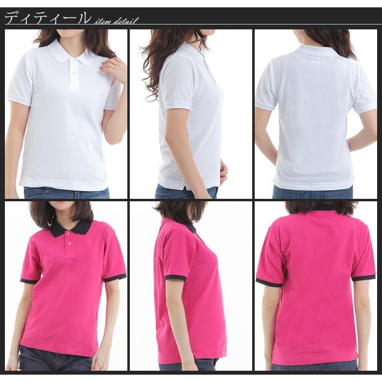 ポロシャツ レディース 白 半袖 かわいい おしゃれ 無地 ゆったり Uvカット ドライカノコ 速乾 無地 綿 クールビズ 透けない 涼しい スポーツ 吸汗速乾 5050 C 5531 03 Rtm Select 通販 Yahoo ショッピング