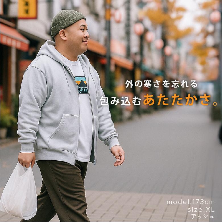 パーカー メンズ あったか 裏起毛 秋冬 厚手 暖かい あたたかい 防寒