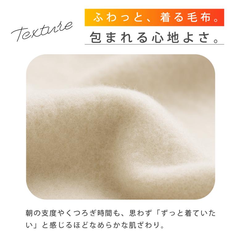 スウェットパンツ メンズ 厚手 裏起毛 暖パン シンプル 無地 ルームウェア 家着 部屋着 パジャマ スポーツ ウォーキング ランニング ダンス イージーパンツ 5765 |  | 13