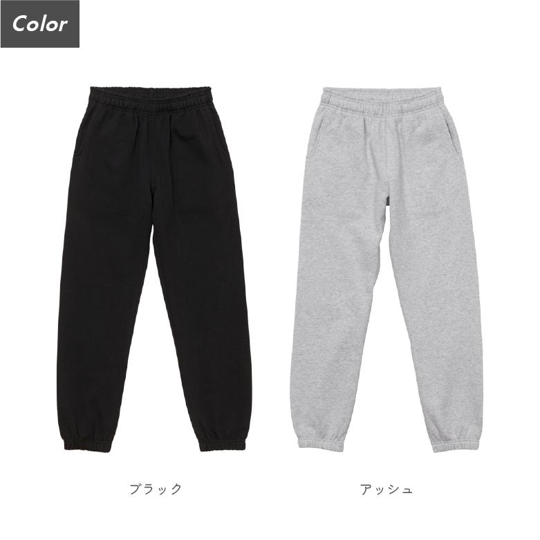 スウェットパンツ メンズ 厚手 裏起毛 暖パン シンプル 無地 ルームウェア 家着 部屋着 パジャマ スポーツ ウォーキング ランニング ダンス イージーパンツ 5765 |  | 15