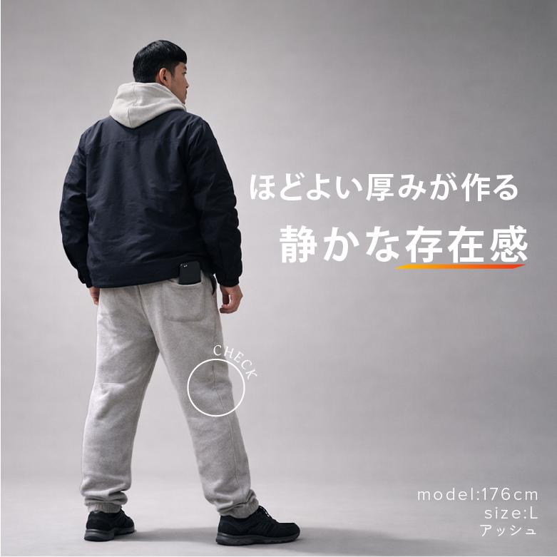 スウェットパンツ メンズ 厚手 裏起毛 暖パン シンプル 無地 ルームウェア 家着 部屋着 パジャマ スポーツ ウォーキング ランニング ダンス イージーパンツ 5765 |  | 08