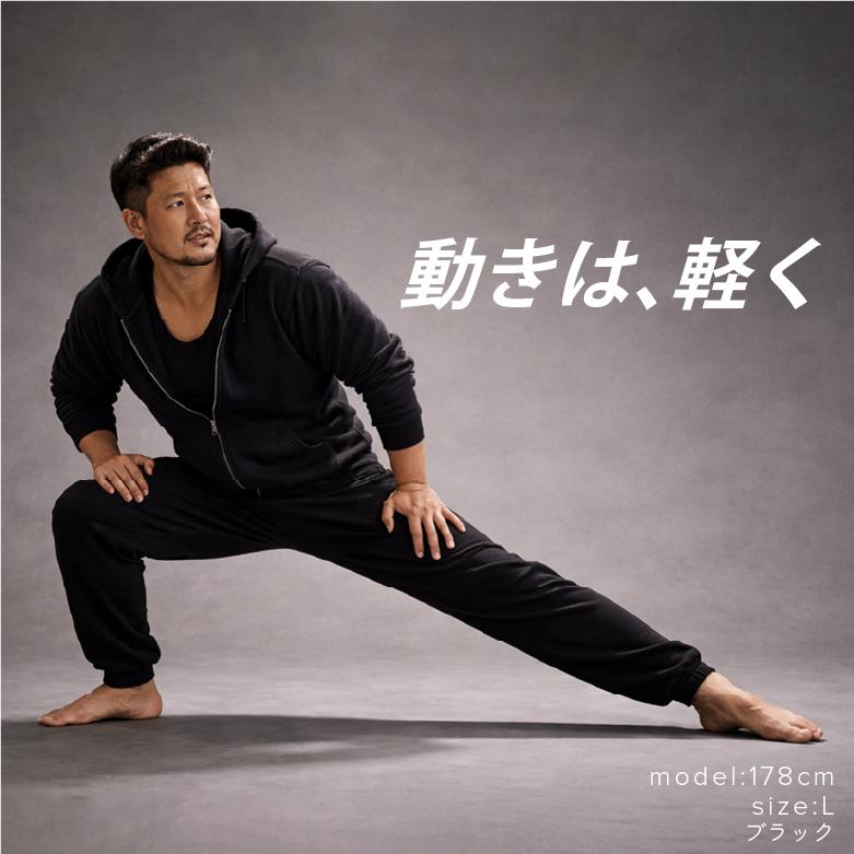 スウェットパンツ メンズ 厚手 裏起毛 暖パン シンプル 無地 ルームウェア 家着 部屋着 パジャマ スポーツ ウォーキング ランニング ダンス イージーパンツ 5765 |  | 09