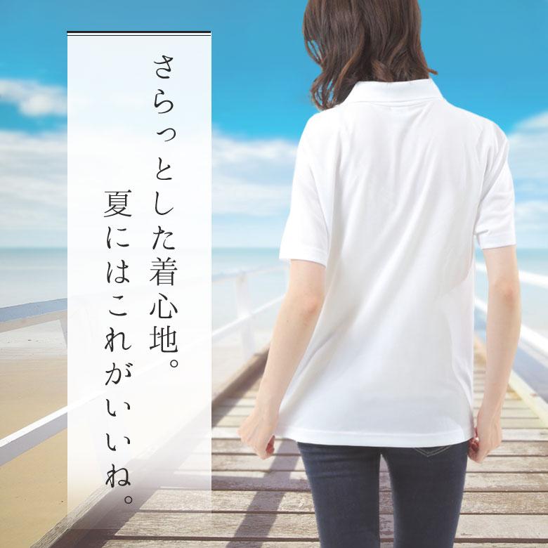 【試着のみ】yoriオーガニックコットンパイルポロカットソー　ホワイト・38 ポロシャツ レディース 白 胸ポケット付き 無地 半袖 大きいサイズ 夏