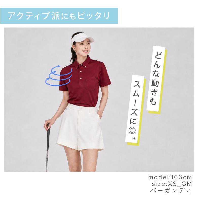 定番アイテム レディース 【5枚セット】 ポロシャツ 半袖 ボタンダウン
