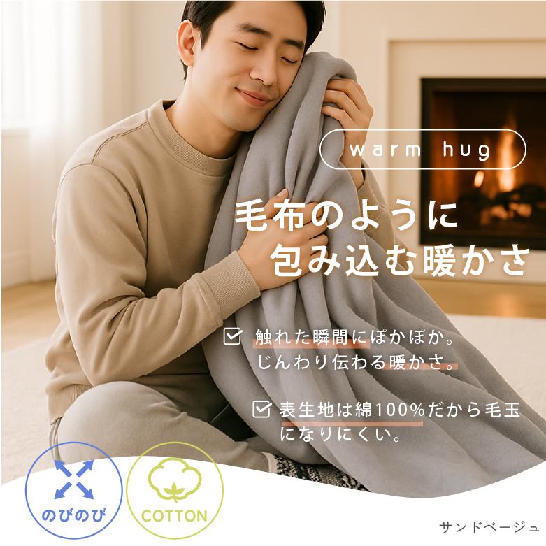 トレーナー メンズ 裏起毛 無地 パイル地 シンプル 厚手 袖リブ