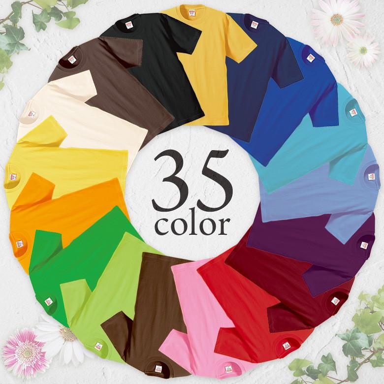 tシャツ レディース 半袖 綿100% 厚手 助けない 丈夫 クルーネック 襟ぐり狭め 白 シンプル 無地 ビジネスインナー ルームウェア 春夏 白黒 5942 |  | 08