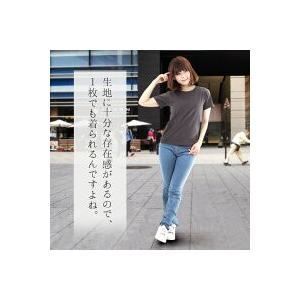 tシャツ レディース 半袖 綿100% 厚手 助けない 丈夫 クルーネック 襟ぐり狭め 白 シンプル 無地 ビジネスインナー ルームウェア 春夏 白黒 5942 |  | 18