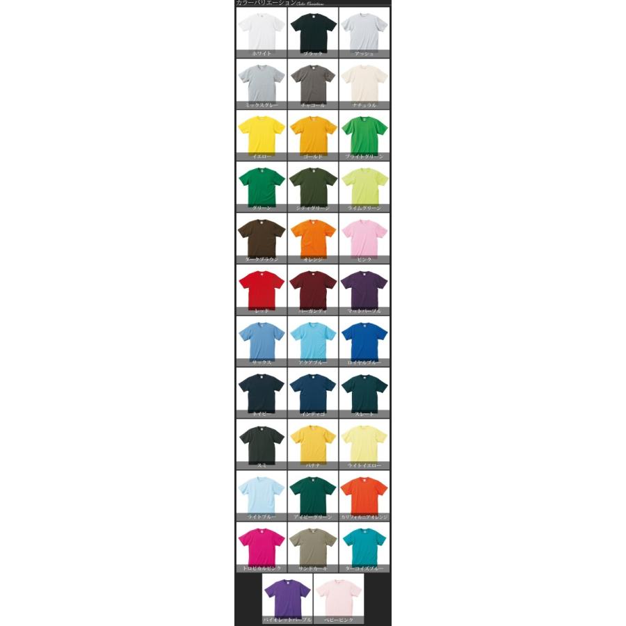 tシャツ レディース 半袖 綿100% 厚手 助けない 丈夫 クルーネック 襟ぐり狭め 白 シンプル 無地 ビジネスインナー ルームウェア 春夏 白黒 5942 |  | 19