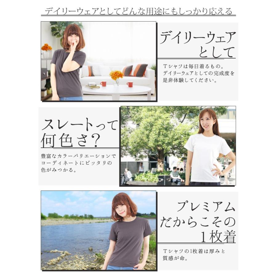 tシャツ レディース 半袖 綿100% 厚手 助けない 丈夫 クルーネック 襟ぐり狭め 白 シンプル 無地 ビジネスインナー ルームウェア 春夏 白黒 5942 |  | 10