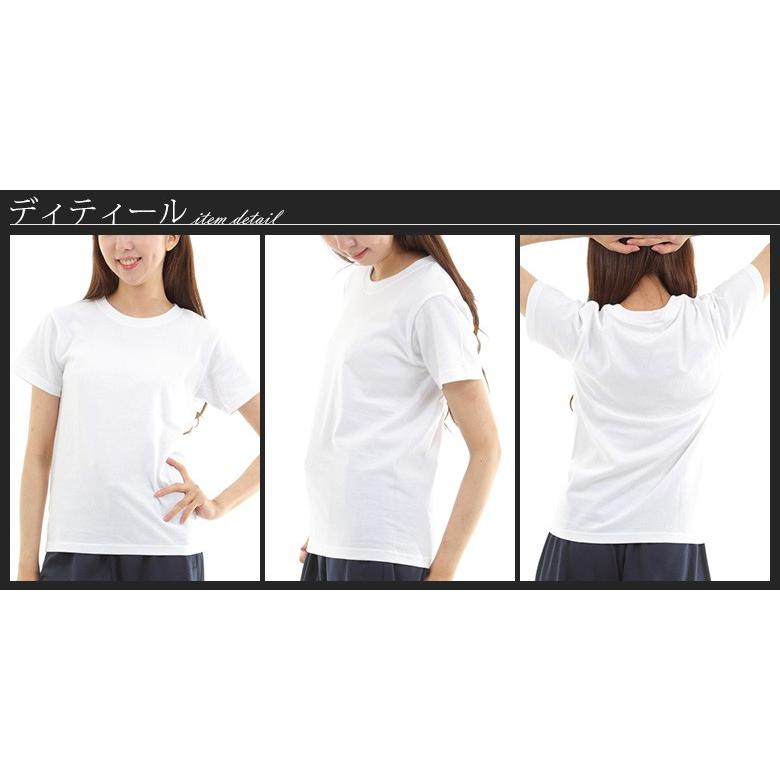 tシャツ レディース 半袖 綿100% 厚手 助けない 丈夫 クルーネック 襟ぐり狭め 白 シンプル 無地 ビジネスインナー ルームウェア 春夏 白黒 5942 |  | 12