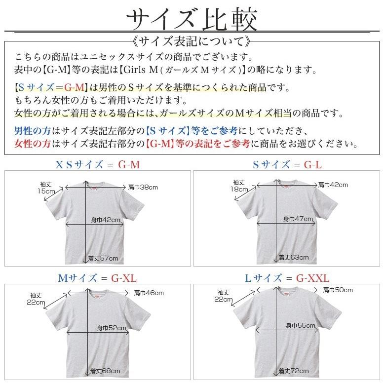 tシャツ レディース 半袖 綿100% 厚手 助けない 丈夫 クルーネック 襟ぐり狭め 白 シンプル 無地 ビジネスインナー ルームウェア 春夏 白黒 5942 |  | 13