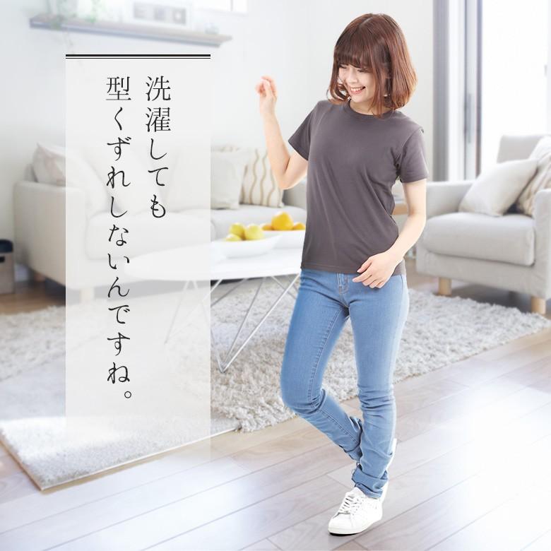 tシャツ レディース 半袖 綿100% 厚手 助けない 丈夫 クルーネック 襟ぐり狭め 白 シンプル 無地 ビジネスインナー ルームウェア 春夏 白黒 5942 |  | 14
