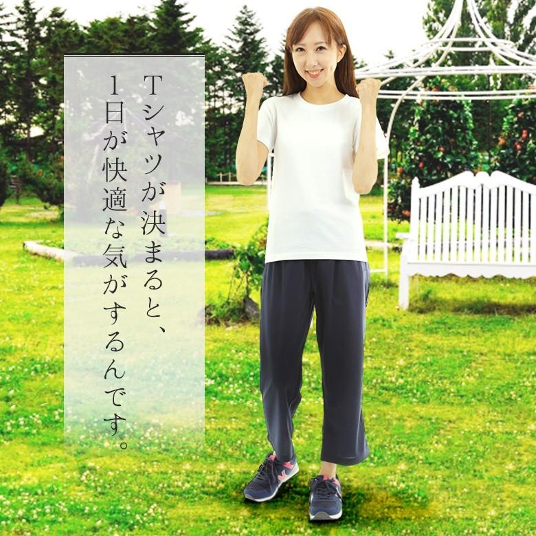 tシャツ レディース 半袖 綿100% 厚手 助けない 丈夫 クルーネック 襟ぐり狭め 白 シンプル 無地 ビジネスインナー ルームウェア 春夏 白黒 5942 |  | 15