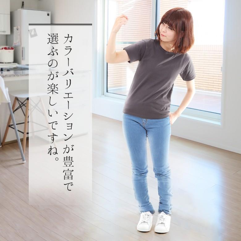 tシャツ レディース 半袖 綿100% 厚手 助けない 丈夫 クルーネック 襟ぐり狭め 白 シンプル 無地 ビジネスインナー ルームウェア 春夏 白黒 5942 |  | 16