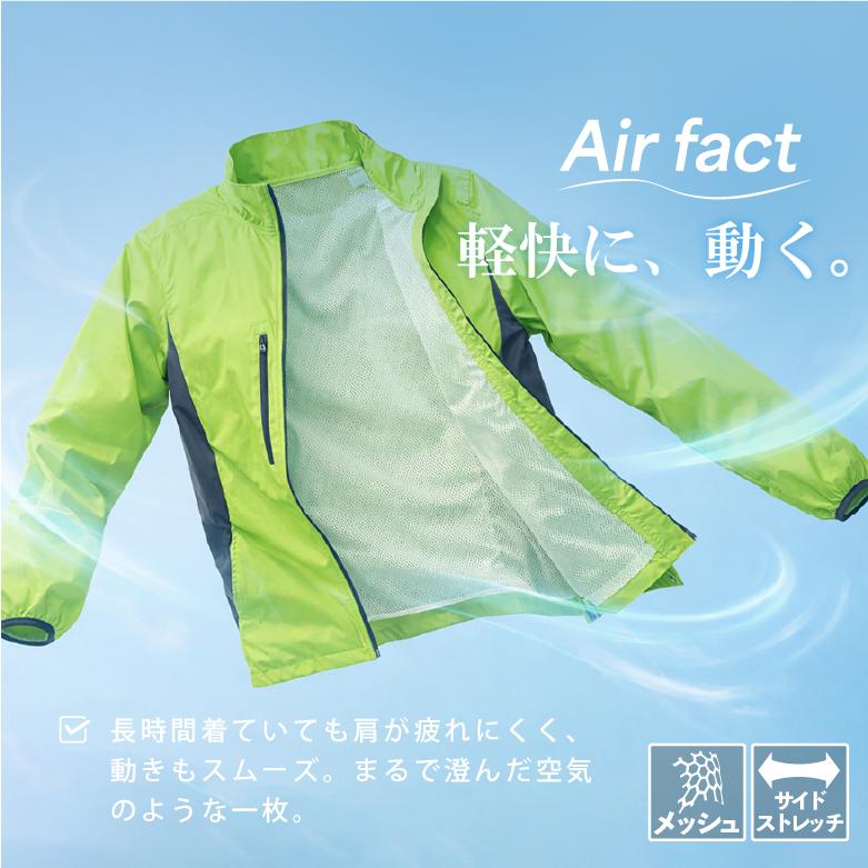 ウインドブレーカー レディース スポーツ ランニング ウォーキング 撥