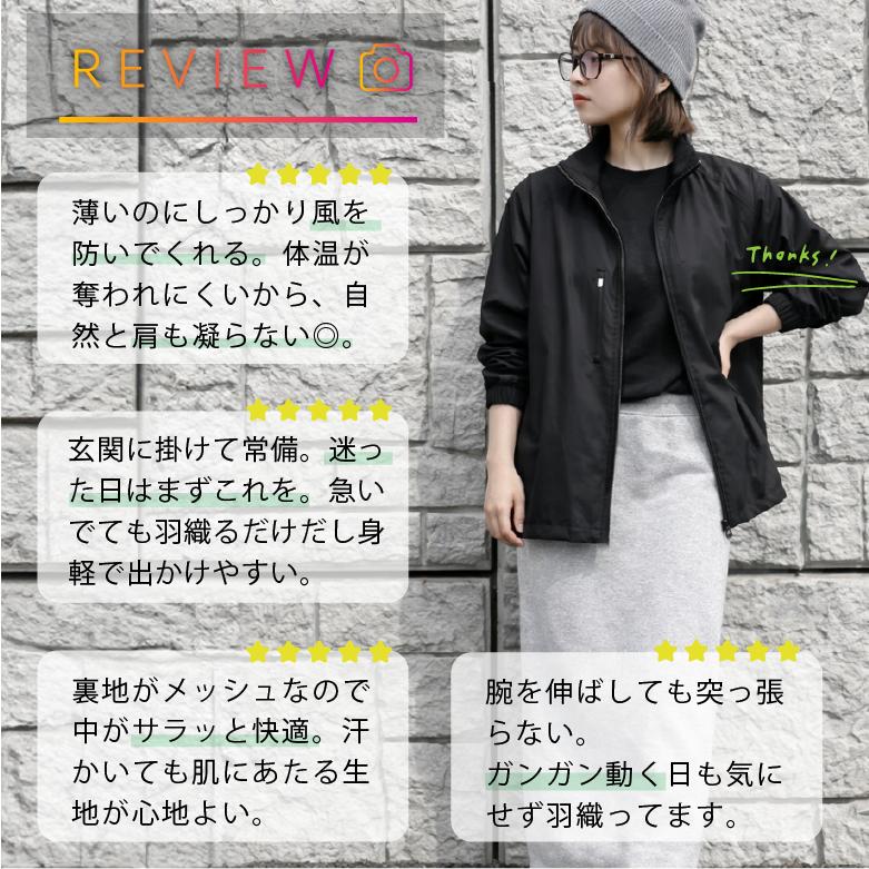 ウインドブレーカー レディース スポーツ ランニング ウォーキング 撥