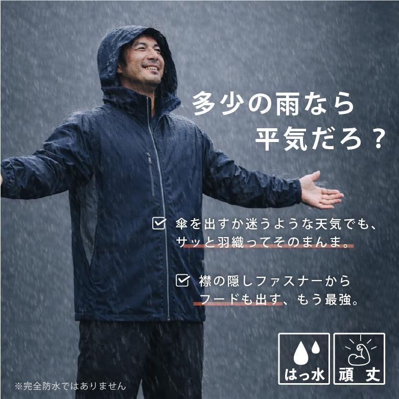 裏起毛 ウインドブレーカー メンズ 防寒ジャケット スポーツ ランニング ウォーキング 厚手 暖かい 撥水 はっ水 防風 防水 フードイン アウター ジョギング 7069_2