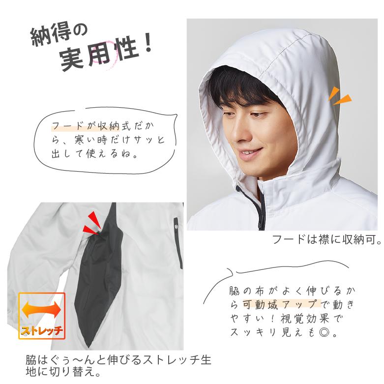 裏起毛 ウインドブレーカー メンズ 防寒ジャケット スポーツ ランニング ウォーキング 厚手 暖かい 撥水 はっ水 防風 防水 フードイン アウター ジョギング 7069_4