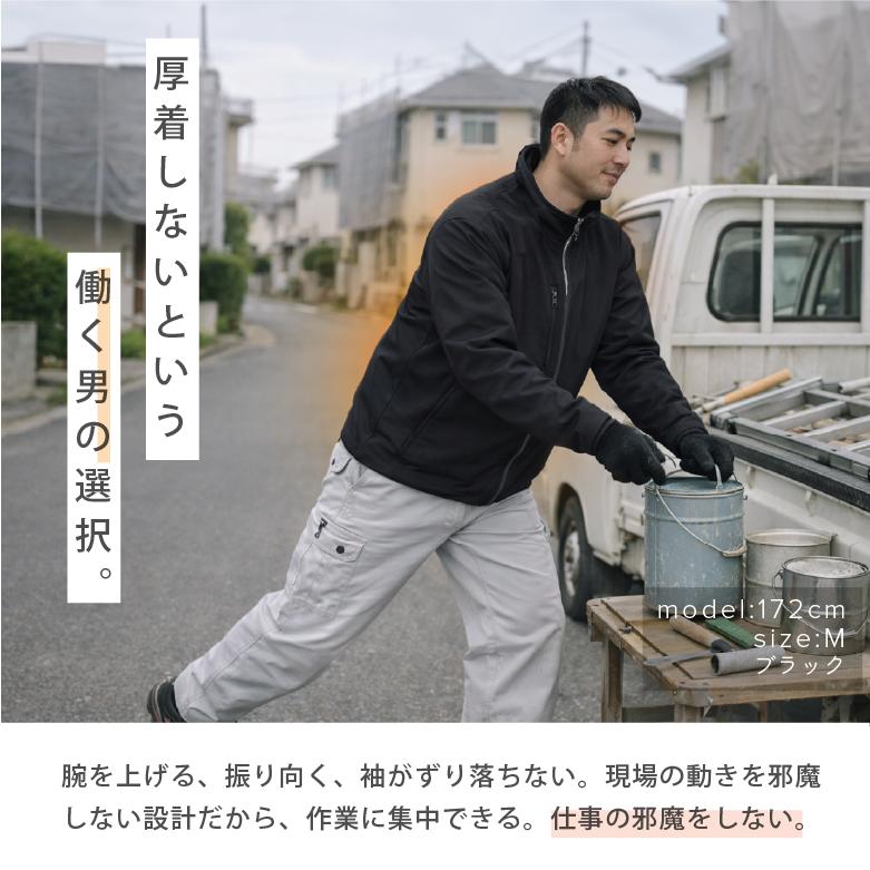 裏起毛 ウインドブレーカー メンズ 防寒ジャケット スポーツ ランニング ウォーキング 厚手 暖かい 撥水 はっ水 防風 防水 フードイン アウター ジョギング 7069_5